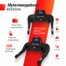 Беговая дорожка UNIXFIT ST-530M