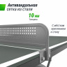Антивандальный теннисный стол UNIX Line 14 mm SMC (Grey/Grey)